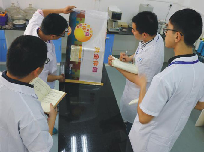 亚美达股份研发团队1
