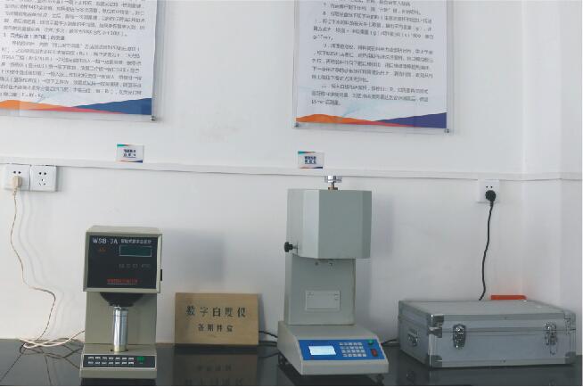亚美达股份研发团队3
